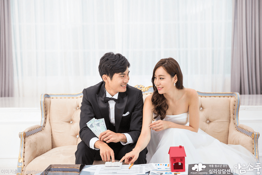메리지블루증후군_결혼전우울증_심리상담센터마음소풍_06.png