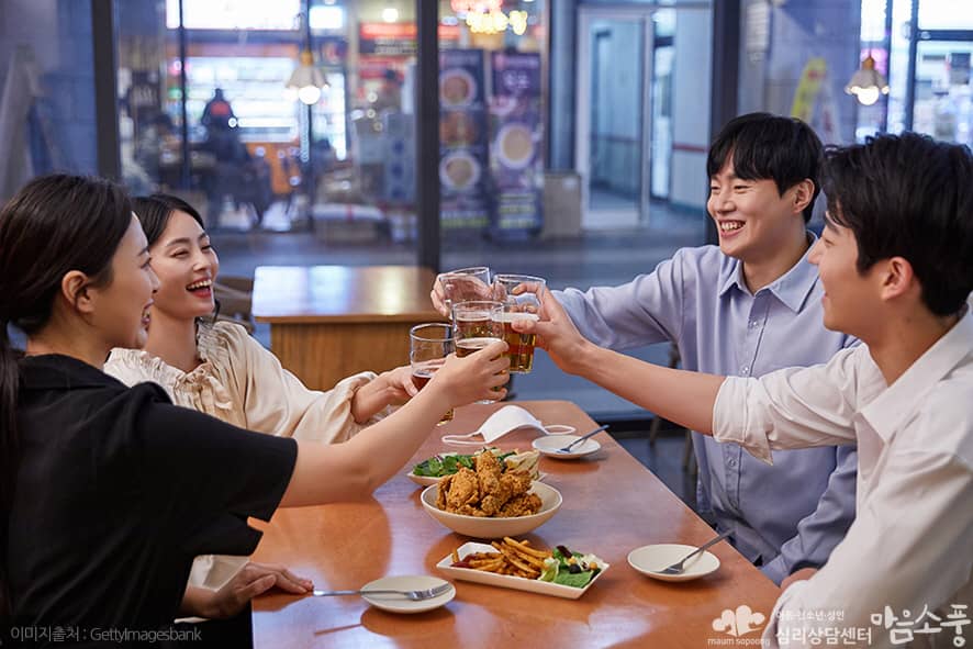 홀리데이블루_연말연시우울증_부천심리상담센터마음소풍_05.jpg