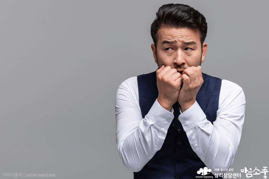 누구나 겪을 수 있는 가면 증후군