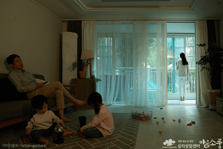 가족갈등문제_가족갈등_부천가족상담센터마음소풍_08.png