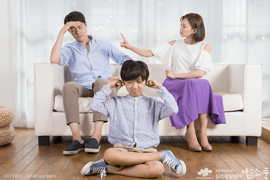가족갈등문제_가족갈등_부천가족상담센터마음소풍_03.png
