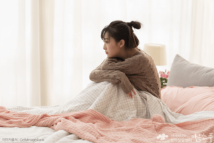 성인심리상담, 과연 효과가 있을까요?