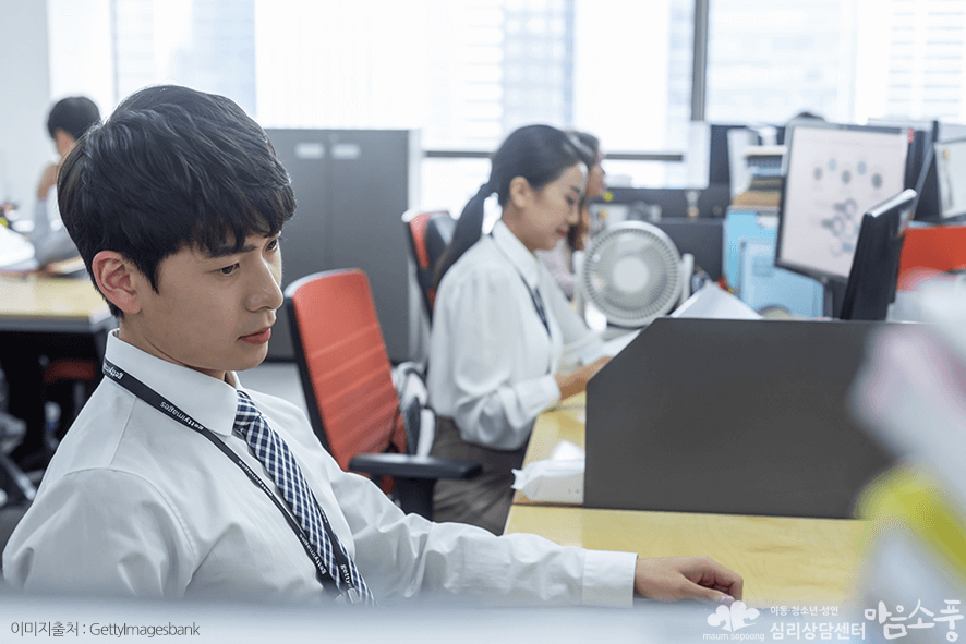 성인상담의 진행과정은 어떻게 될까요?