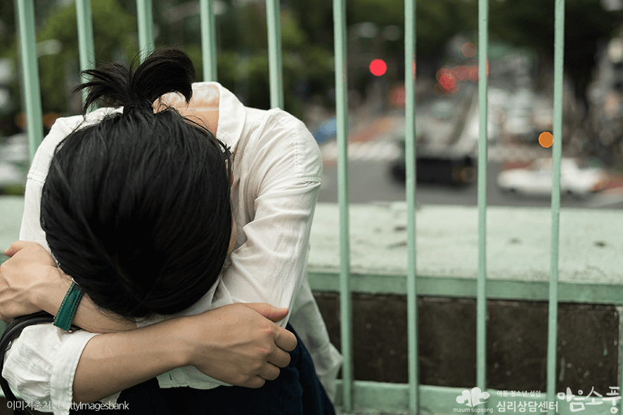 성인상담_심리치료_부천성인심리상담센터마음소풍_08.png