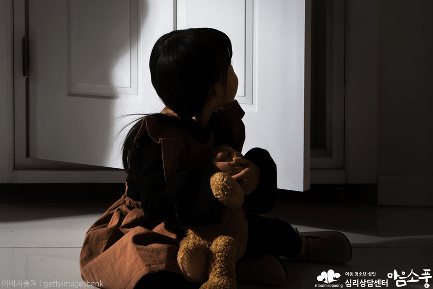 반사회적 인격장애, 유전적 원인과 후천적 원인