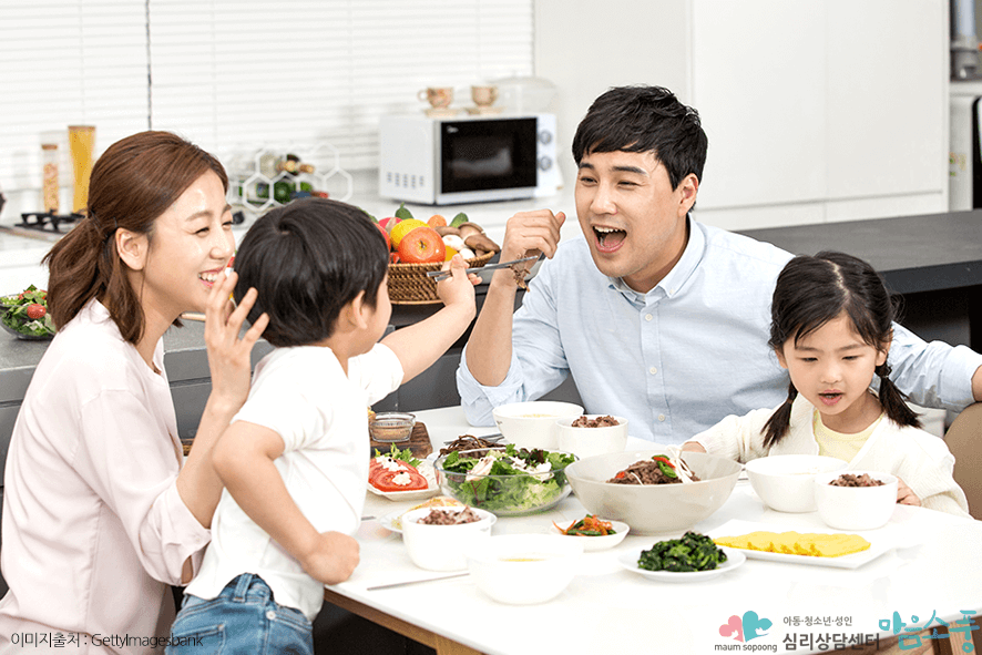 부모의 올바를 권위는 부모에 대한 의지, 존경심이 존재해야