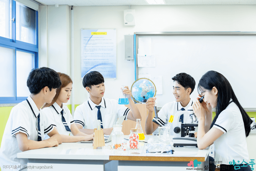 공부가머니웩슬러지능검사_기질성격검사_부천심리상담센터마음소풍_07.png