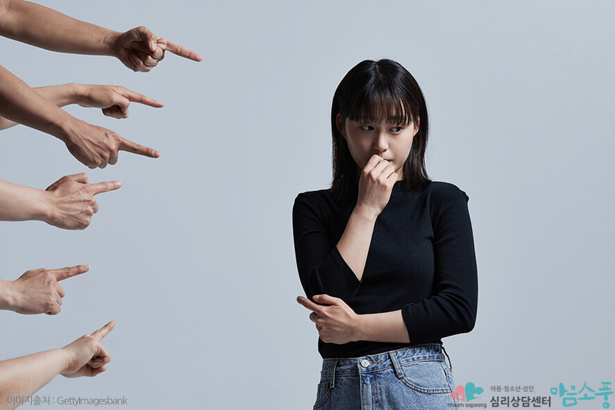 은둔형외톨이_고립되어가는히키코모리_부천심리상담센터마음소풍_02.jpg
