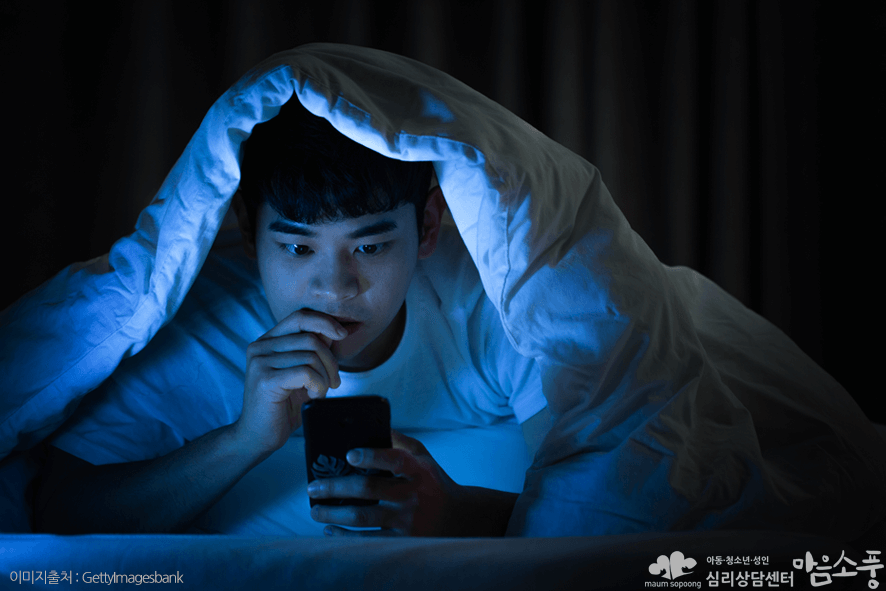 스트레스성공황장애_코로나19피로감_부천심리상담센터마음소풍_08.png