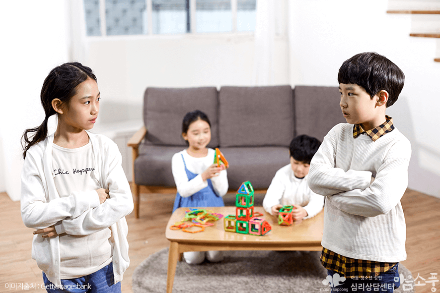 자녀의또래관계문제_사회성_사교성_부천아동심리상담센터마음소풍_07.png