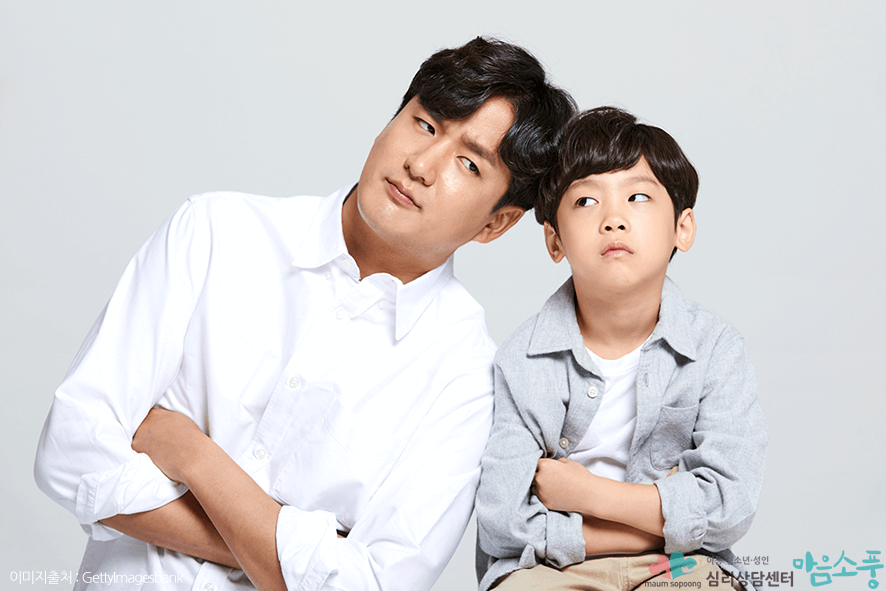 자녀의또래관계문제_사회성_사교성_부천아동심리상담센터마음소풍_08.png
