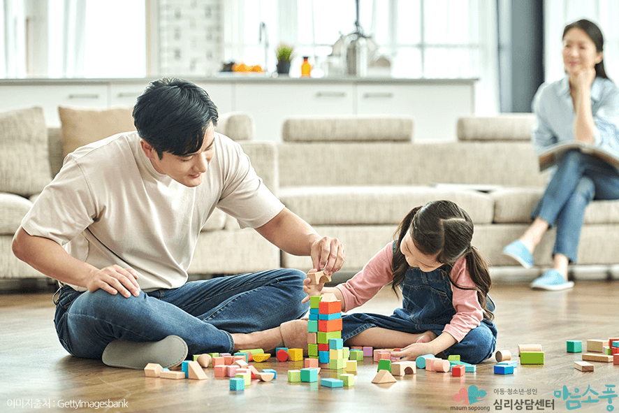 자녀의또래관계문제_사회성_사교성_부천아동심리상담센터마음소풍_10.png