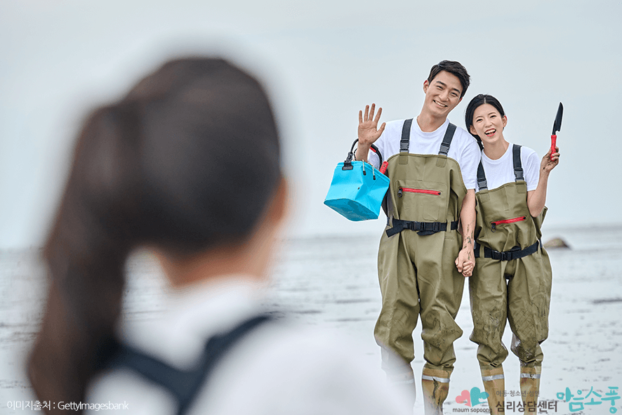 자녀의또래관계문제_사회성_사교성_부천아동심리상담센터마음소풍_05.png