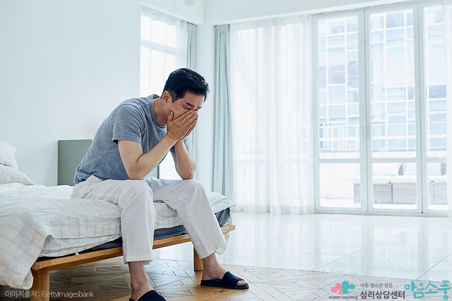 가면증후군(Imposter Syndrome)이란?