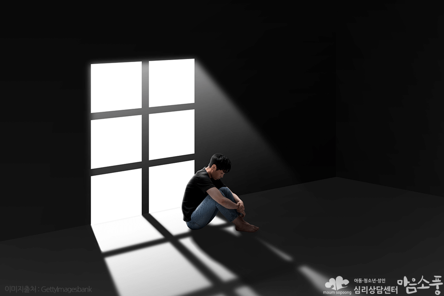 의존성 성격장애 극복방법