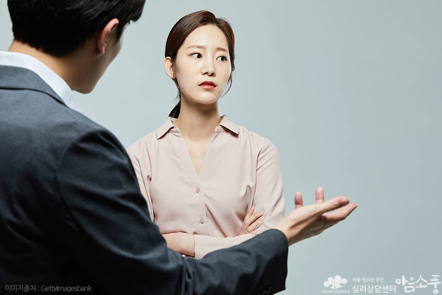 화병_울화병극복방법_부천심리상담센터마음소풍_02.jpg