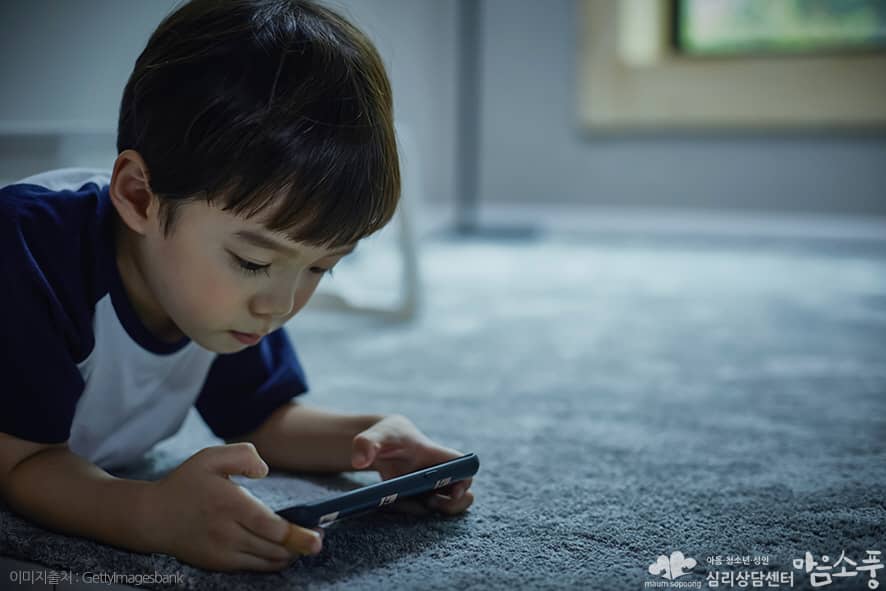 반응성애착장애_부천심리상담센터마음소풍