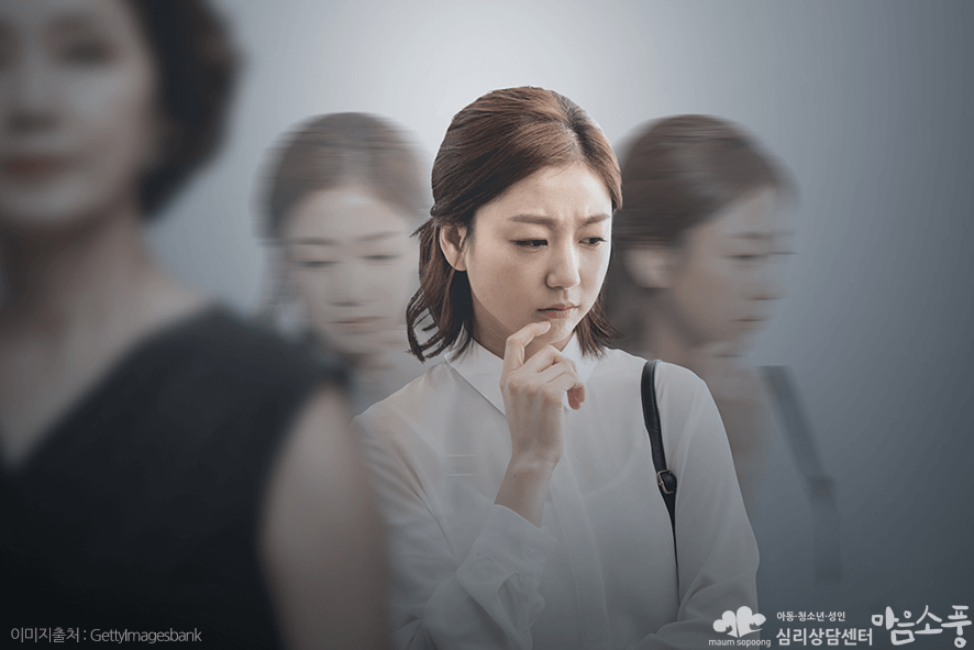 범불안장애(GAD), 무엇이 원인이고 어떤 영향을 줄까요?
