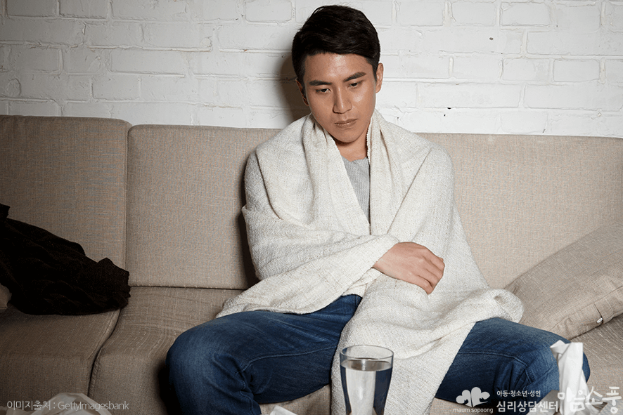 몸은 피곤한데 마음이 쉬지 못할 때