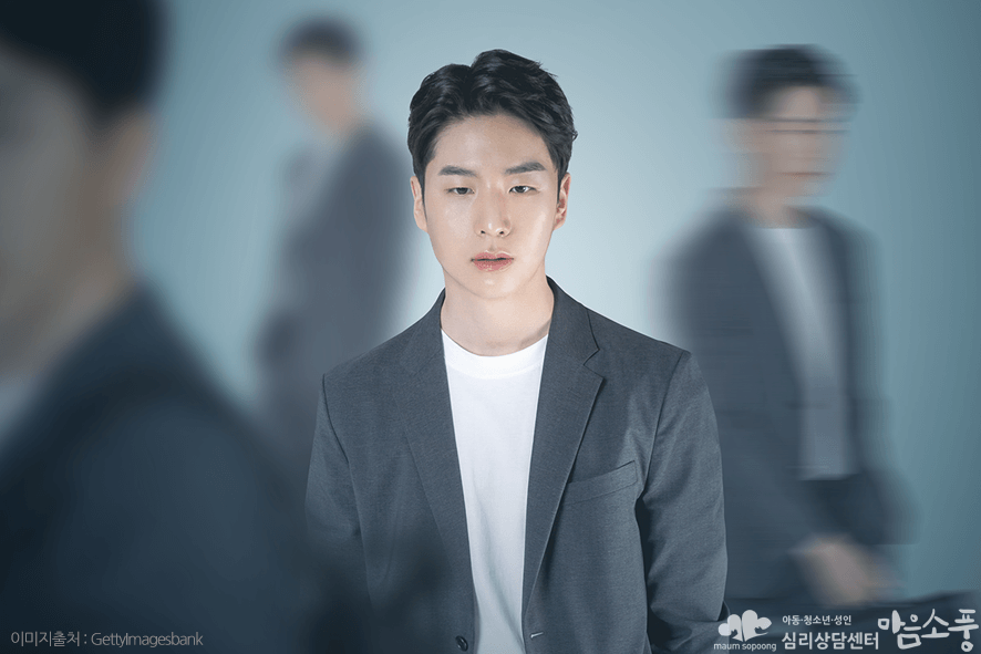 범불안장애 (Generalized anxiety disorder)란?