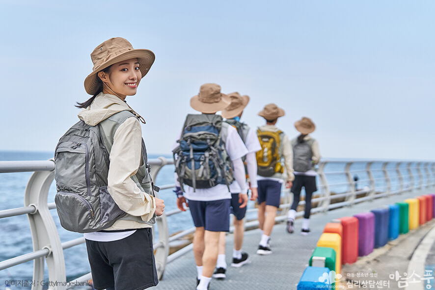 애착 유형