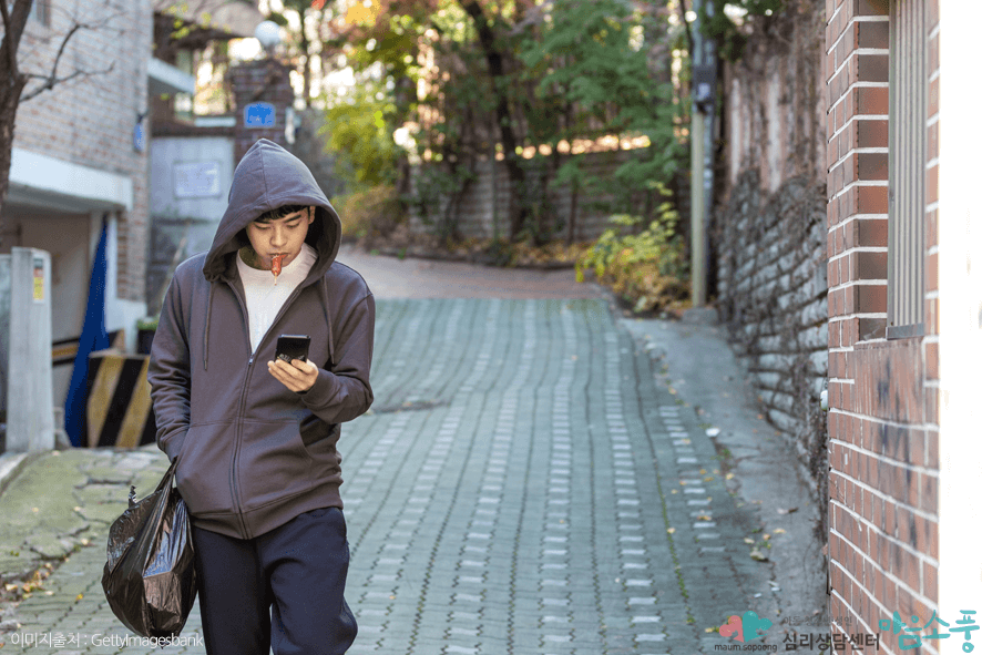 청소년SNS중독_스마트폰중독치료방법_부천청소년상담센터마음소풍_07.png