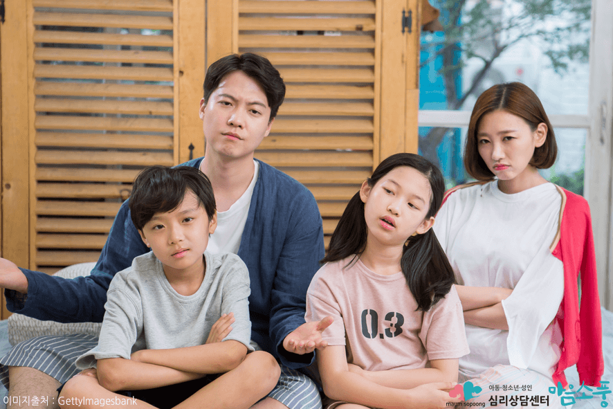 가족갈등해결방법_가정불화_부천가족상담센터마음소풍_02.png