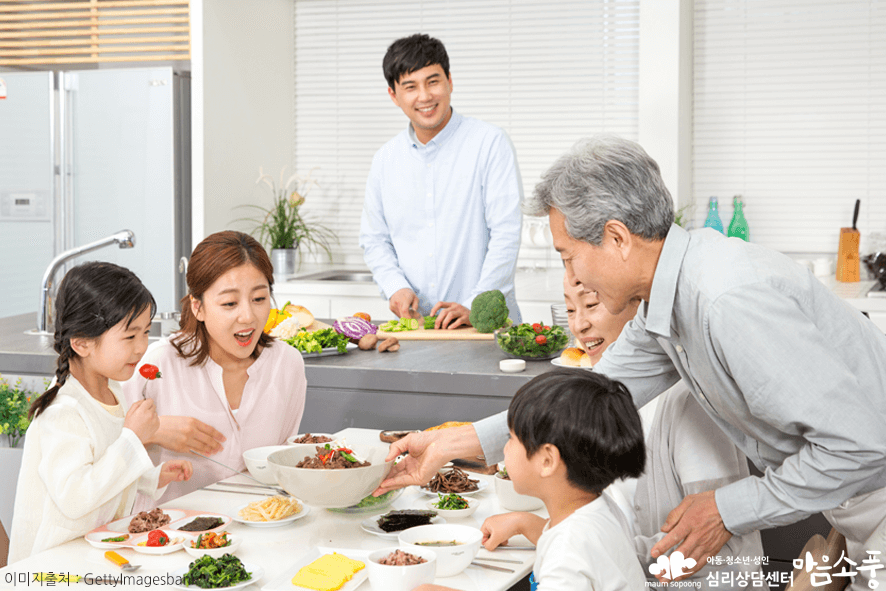 가족갈등해결방법_가정불화_부천가족상담센터마음소풍_08.png