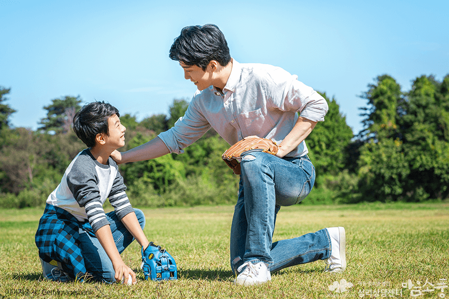 긍정적으로 생각하는 모델이 되어주세요.