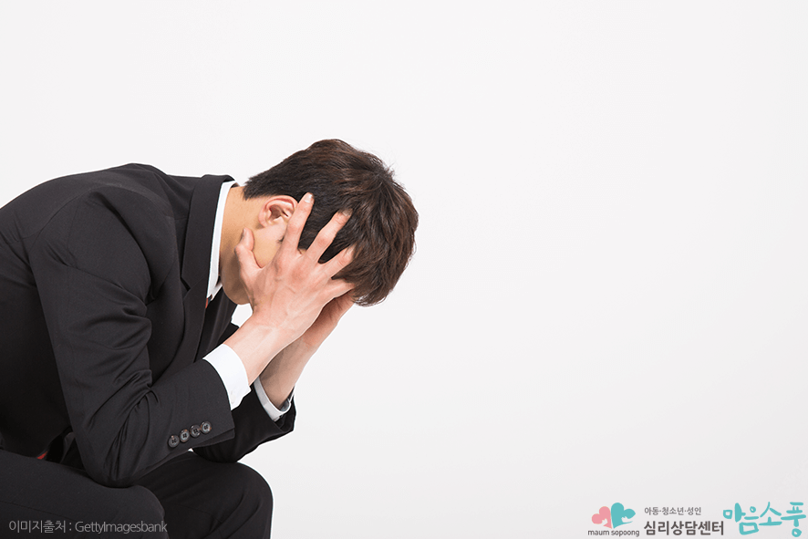 아도니스증후군(남성의 외모집착증)의 증상
