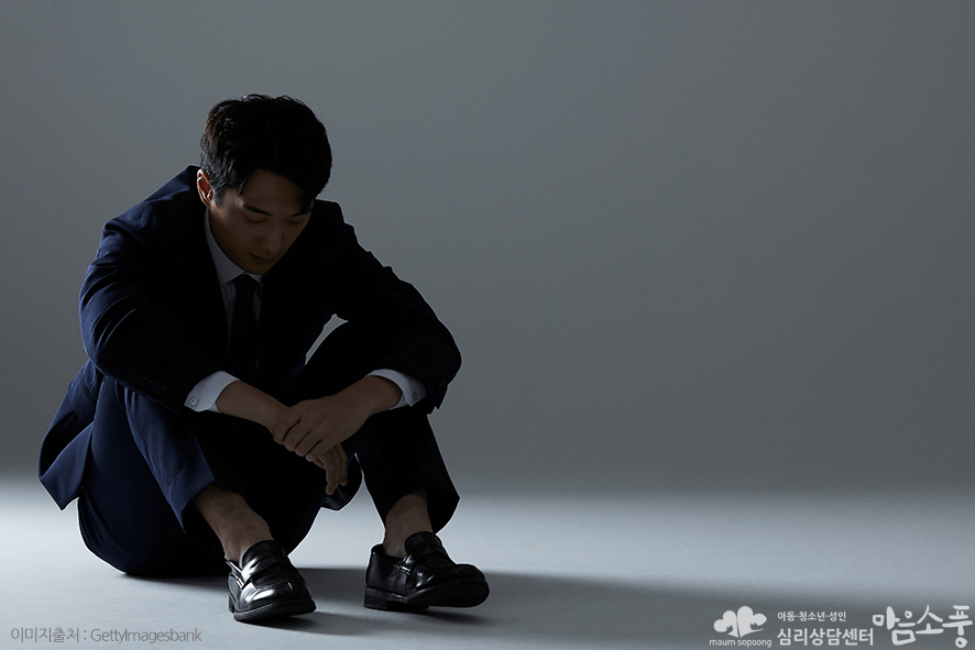 아도니스 증후군의 일상 속 사례