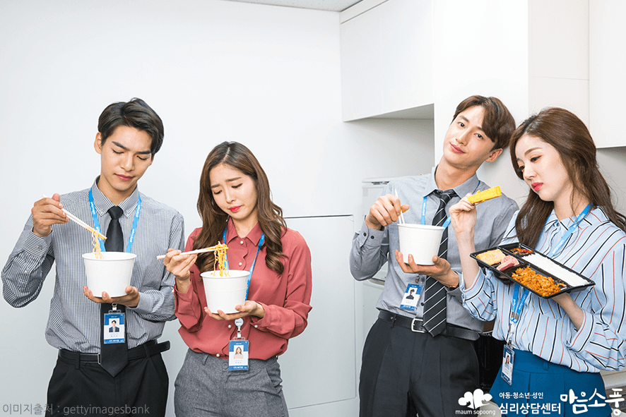 파랑새증후군_부천심리상담센터마음소풍_05.png