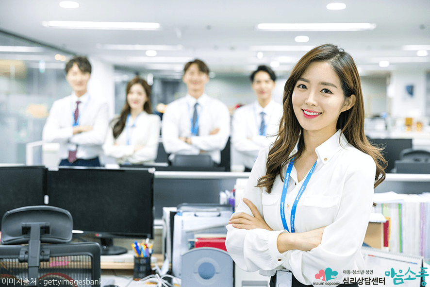 파랑새증후군_부천심리상담센터마음소풍_08.png
