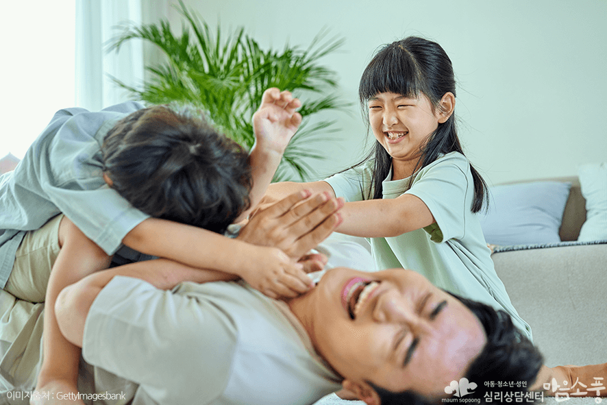 자녀의올바른성교육방법_부천아동심리상담센터마음소풍_07.png