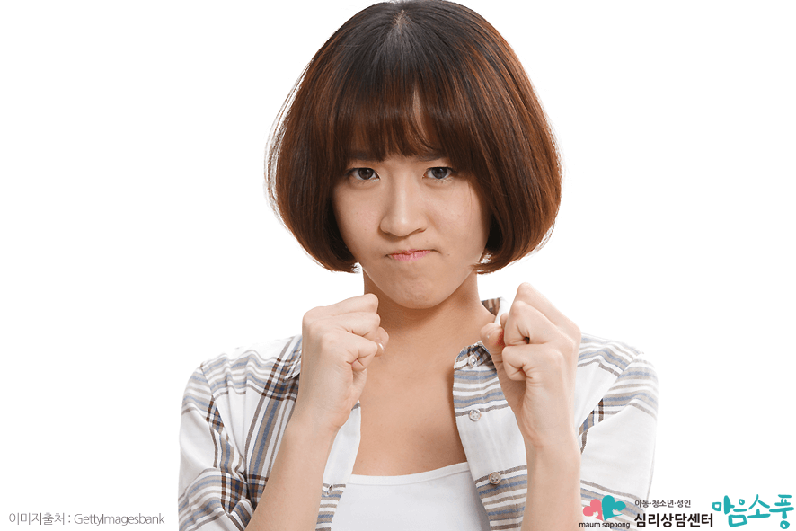 피학대아동증후군_피학대여성증후군_부천심리상담센터마음소풍_09.png