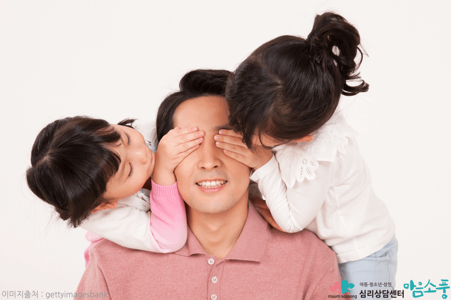 카인콤플렉스, 극복하기 위해서는?