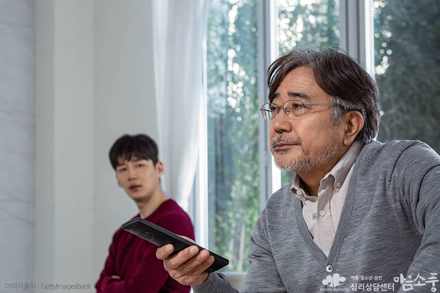 자기중심적인 자기애성 성격장애