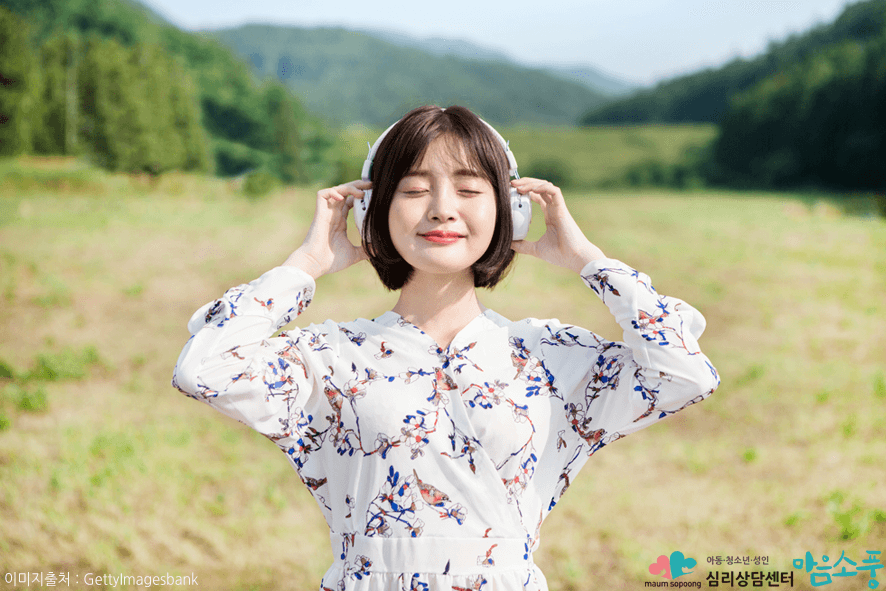 번아웃증후군치료_소진증후군증상_부천심리상담센터마음소풍_08.png