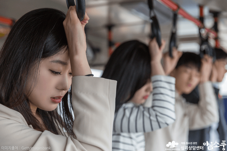 번아웃증후군치료_소진증후군증상_부천심리상담센터마음소풍_03.png