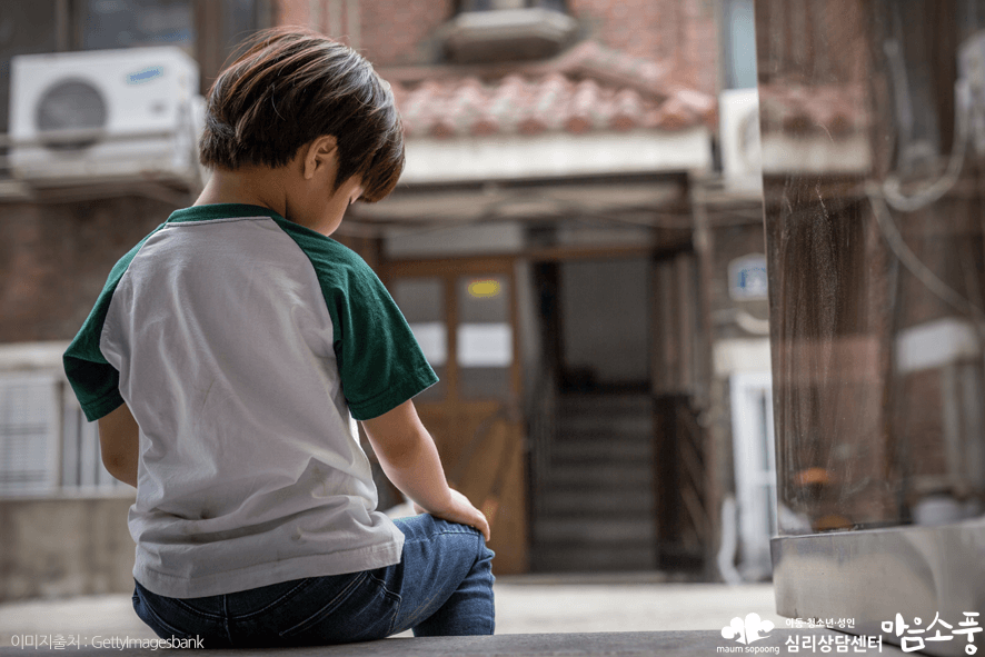 회피성 성격장애의 주요 증상