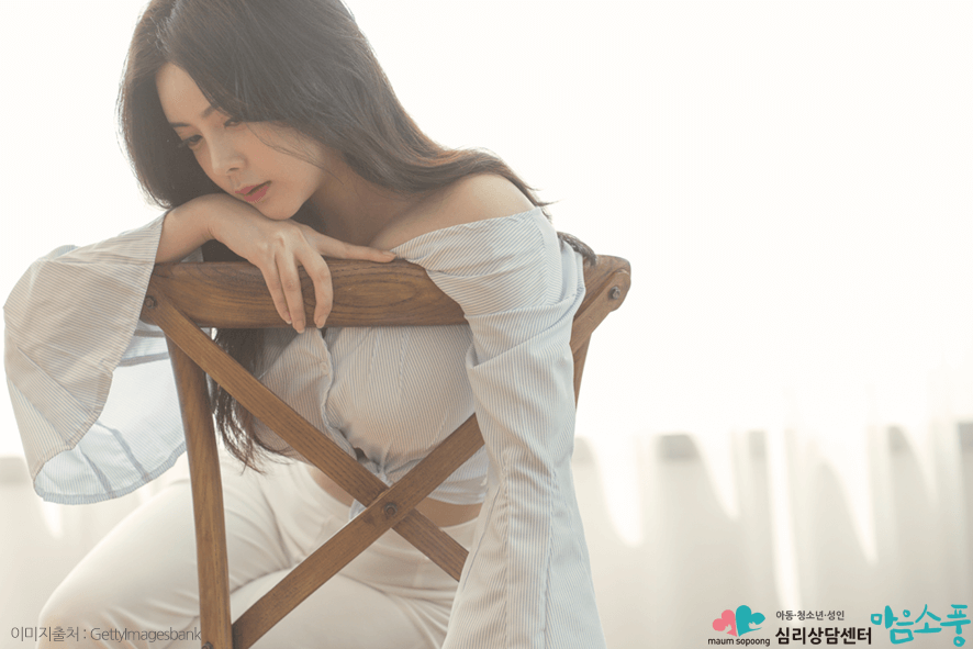 회피성 성격장애의 원인