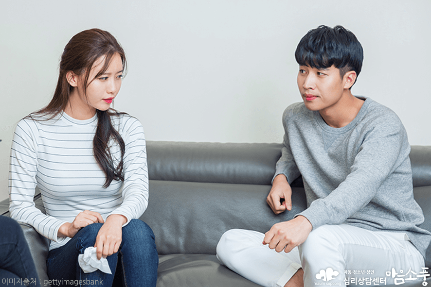 의처증치료법_의부증초기증상_부천심리상담센터마음소풍_07.png