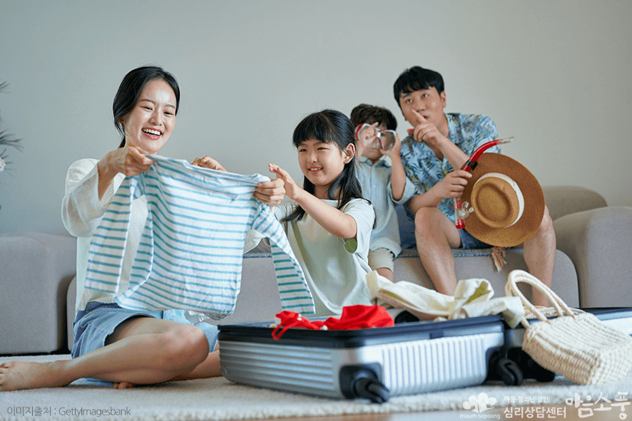 TCI검사_MMPI검사_기질검사_성격검사_부천심리상담센터마음소풍_10.png