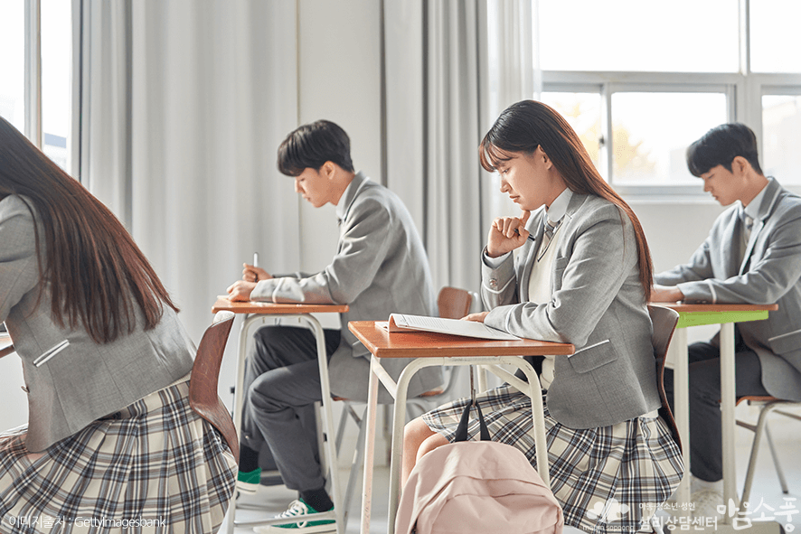 TCI검사_MMPI검사_기질검사_성격검사_부천심리상담센터마음소풍_06.png