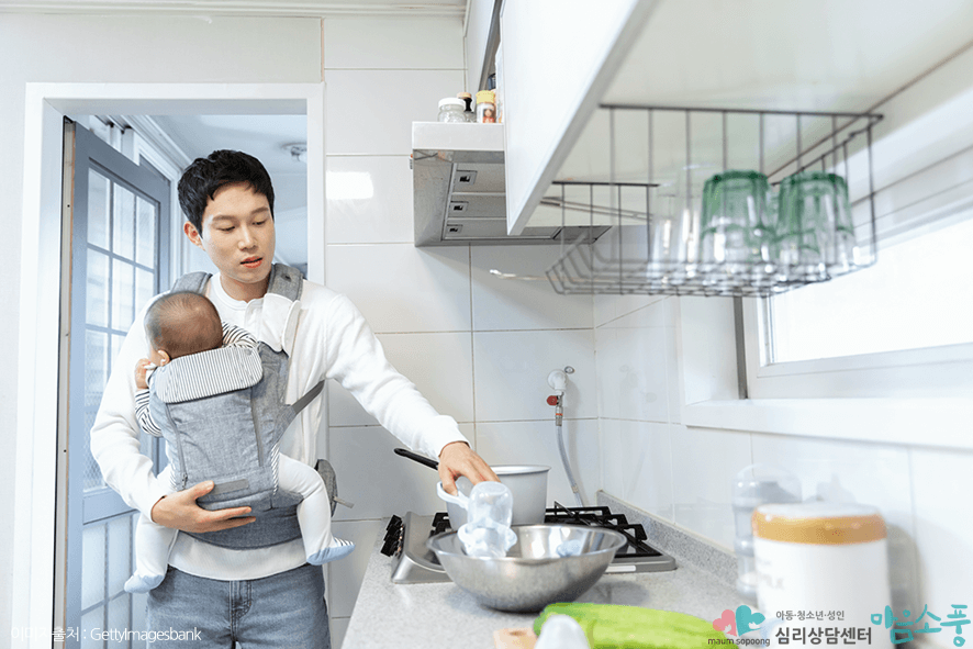 부모번아웃_부모님번아웃증후군_부천심리상담센터마음소풍_08.png