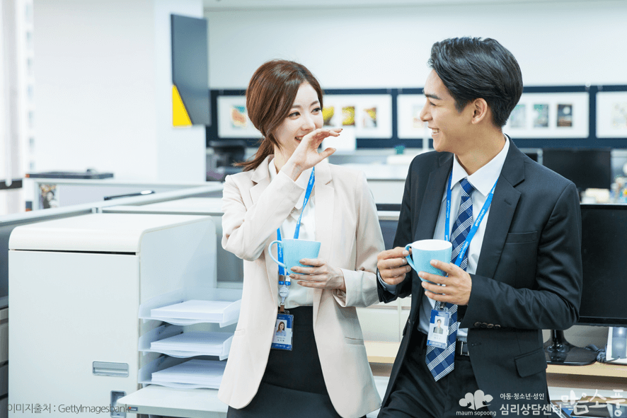 배우자외도_상처극복방법_부천부부상담센터마음소풍_02.png