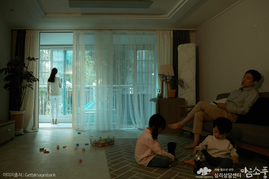 배우자외도_상처극복방법_부천부부상담센터마음소풍_08.png