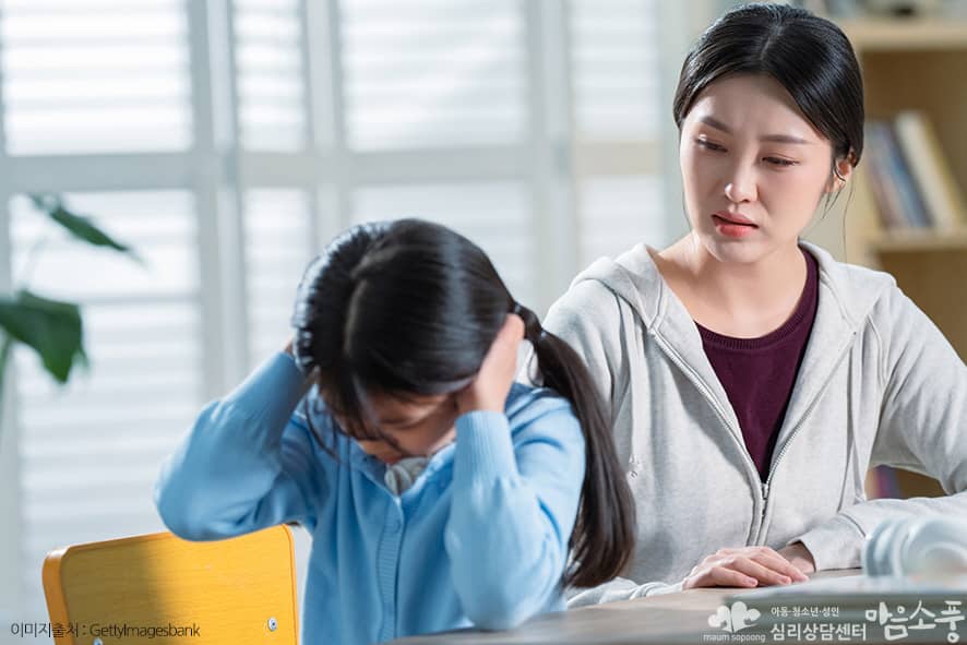 소아우울증의 원인