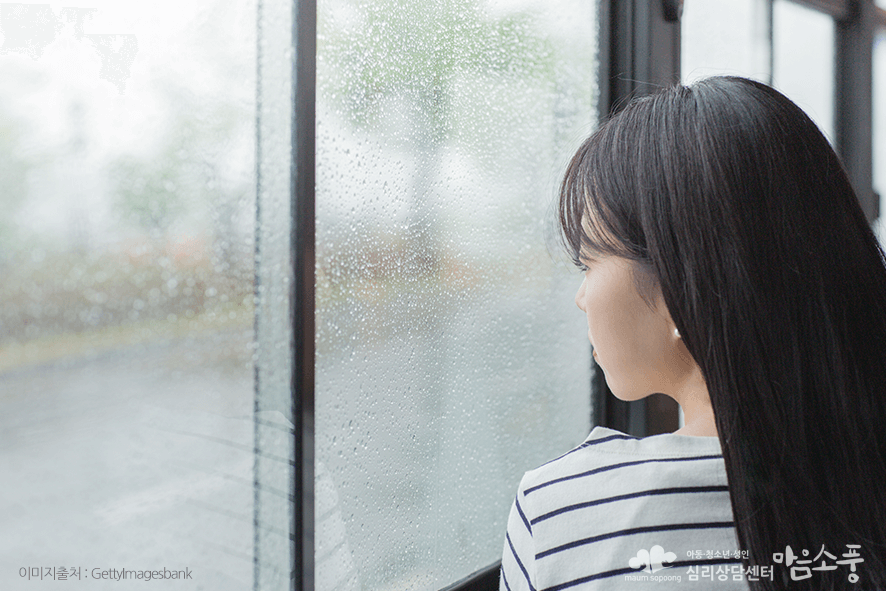 우울증은 왜 생기나요?
