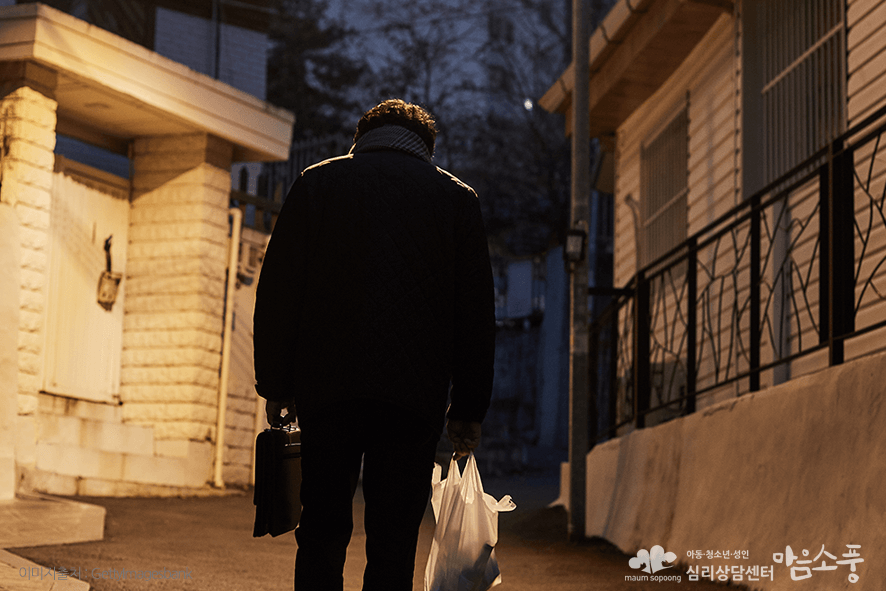 우울증의 일상 속 사례